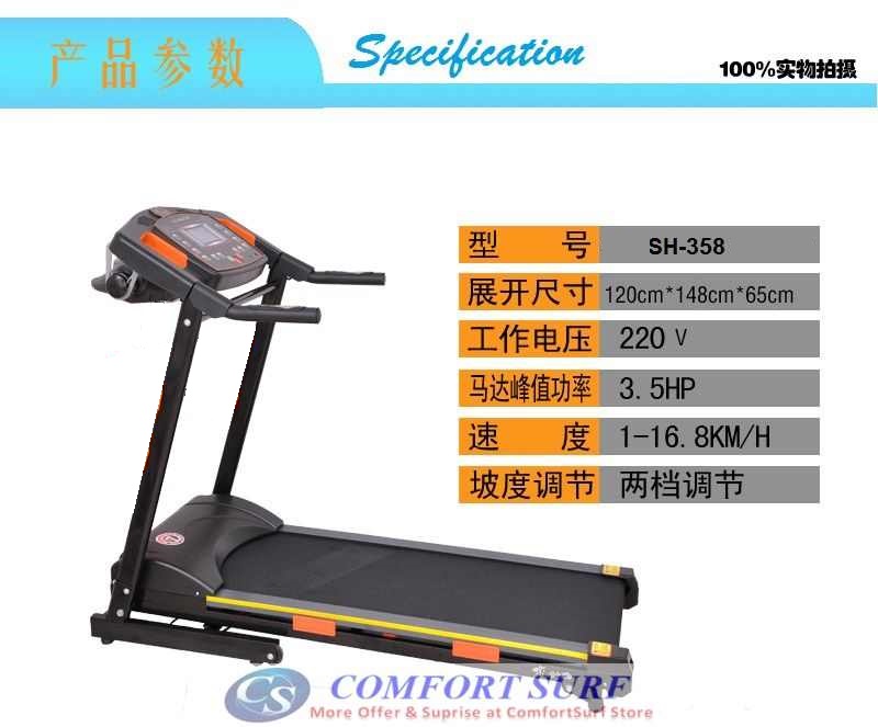 Genuine SuperHorse Multifunction Treadmill SH-358 3.5HP Home Fitness Gym Running Walking Equipment